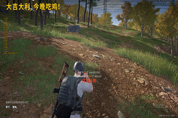 CF外挂的群透视自瞄效果